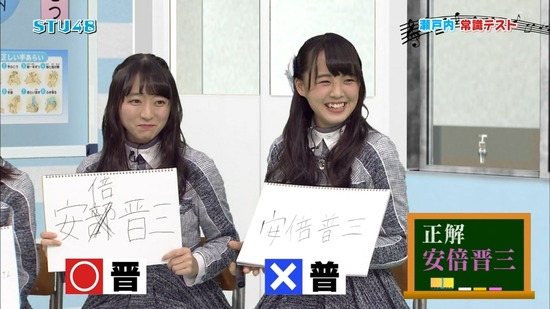 vkjg180120-0212470929