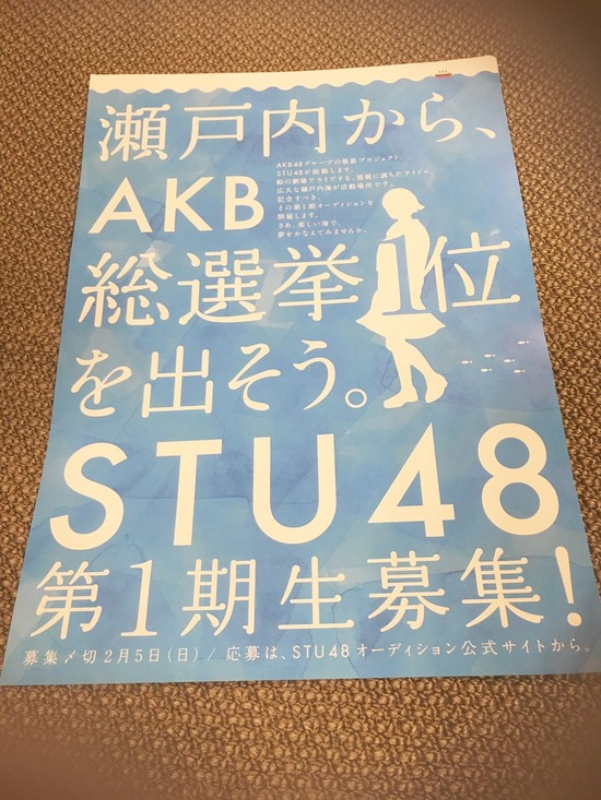 85c777b0