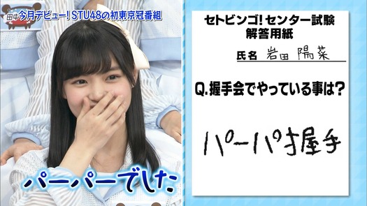 vkjg180116-0145450143