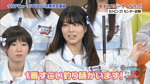 vkjg180116-0150580433