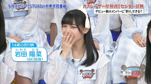 vkjg180116-0148170859