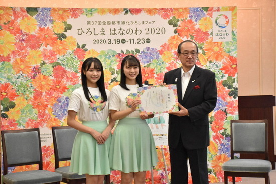 20191023-00000064-mai-000-1-view