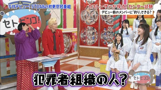 vkjg180116-0149120749