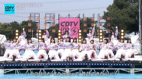 cuio200830-0120030993