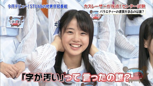 vkjg180116-0136070122