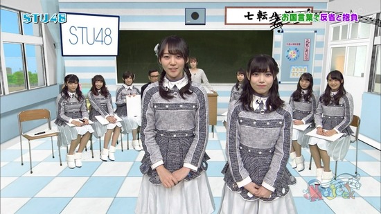 vkjg180120-0213520851