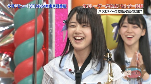 vkjg180116-0137450886