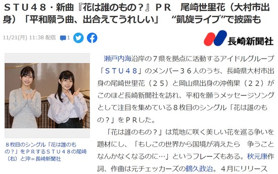 2022y11m21d_171259290