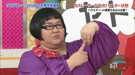 vkjg180116-0141000174