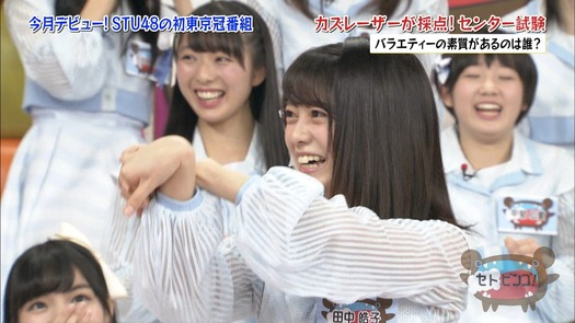 vkjg180116-0140520487