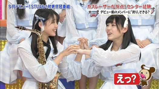 vkjg180116-0146020184