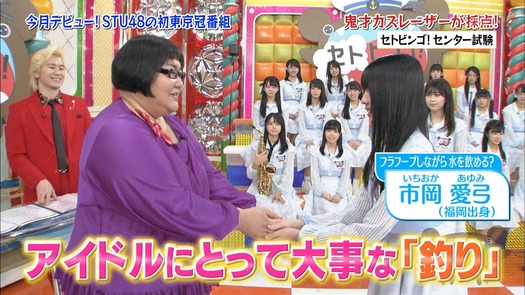 vkjg180116-0150410143