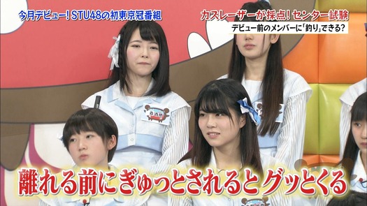 vkjg180116-0149410909