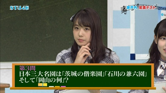 vkjg180120-0210170740