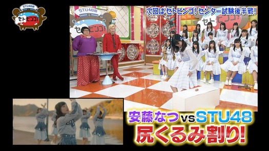 vkjg180116-0157570596