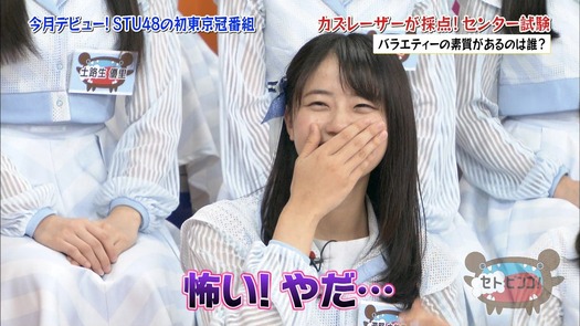 vkjg180116-0136250941