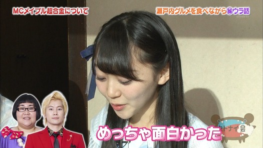 vkjg180116-0154320995