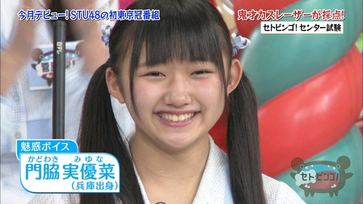 vkjg180116-0150370185