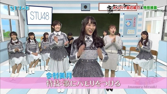 vkjg180120-0159530166