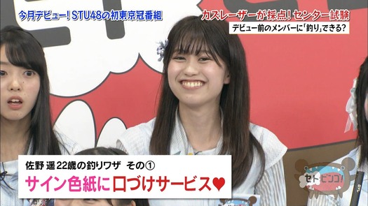 vkjg180116-0148050277