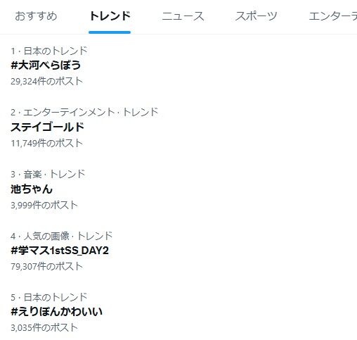 f5a59793