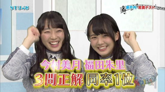 vkjg180120-0213130575