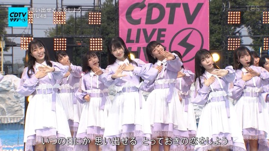 cuio200830-0120500157