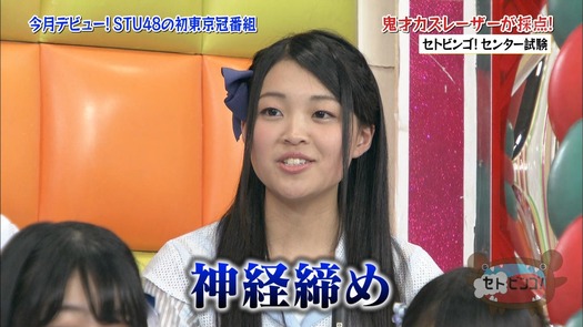 vkjg180116-0152010998