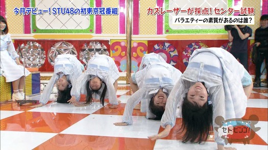 vkjg180116-0143470904