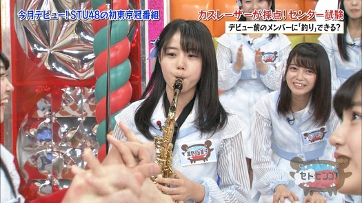 vkjg180116-0147130871