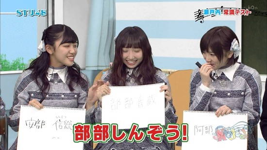 vkjg180120-0212260884