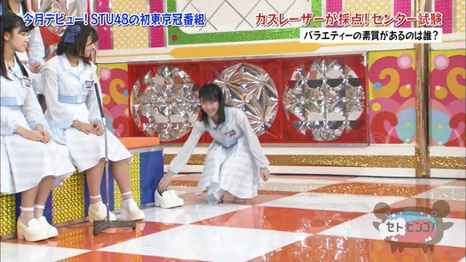 vkjg180116-0142160671