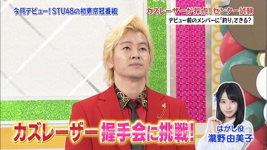 vkjg180116-0146320989