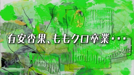 vkjg180120-0154270037