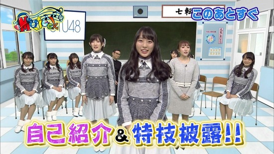 vkjg180120-0152250744