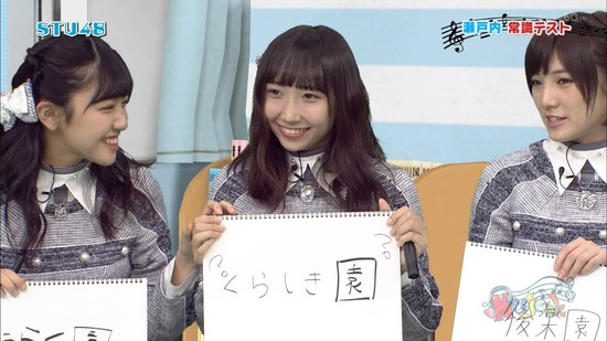 vkjg180120-0210380617