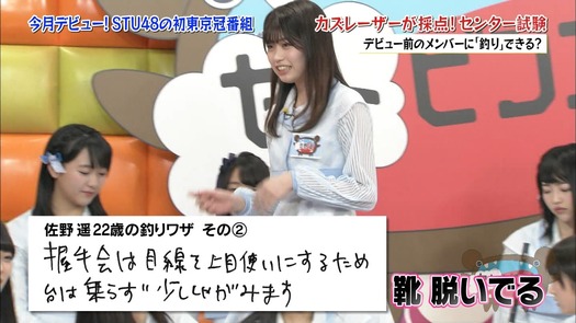 vkjg180116-0148280968