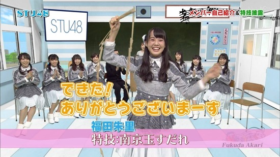 vkjg180120-0202030823