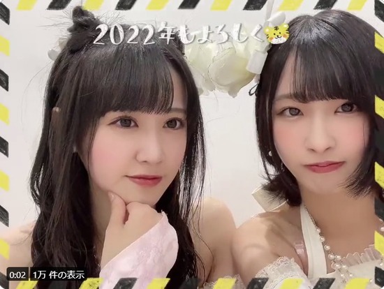 2022y01m05d_231900680