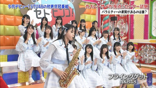 vkjg180116-0137030439