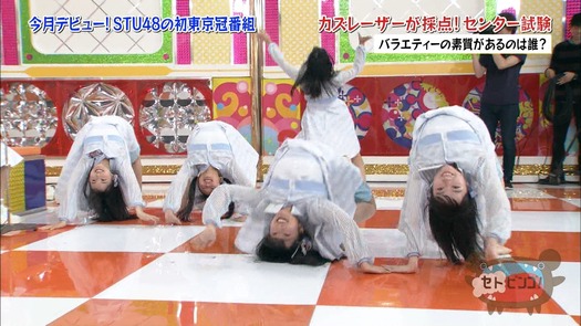 vkjg180116-0143410184