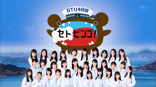 vkjg180116-0133250170