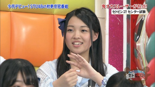 vkjg180116-0152080296