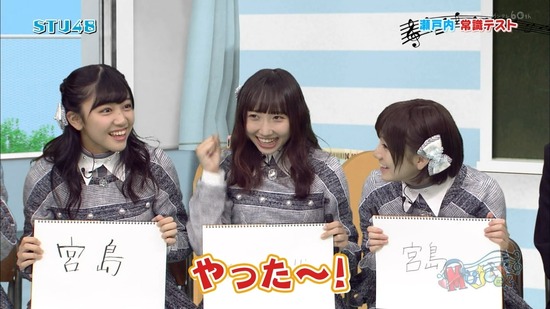 vkjg180120-0208590073