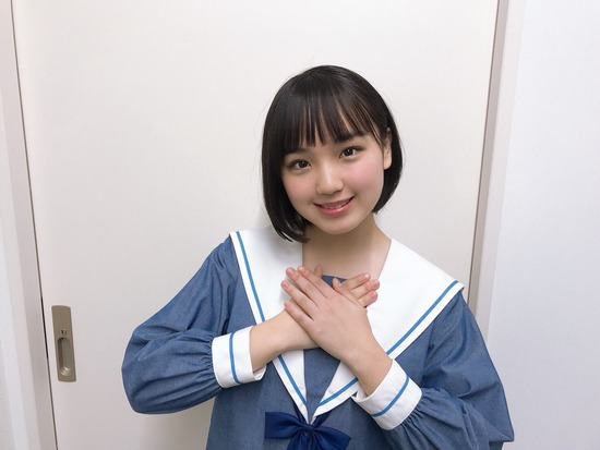 o1200090014758355728