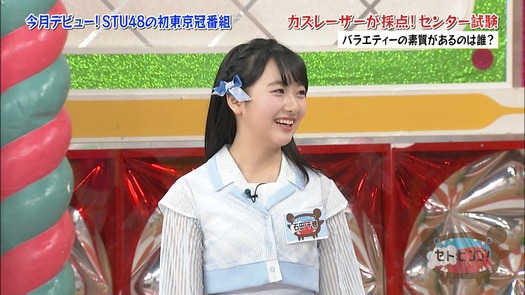 vkjg180116-0144500511