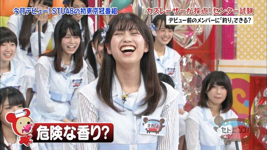 vkjg180116-0149180080