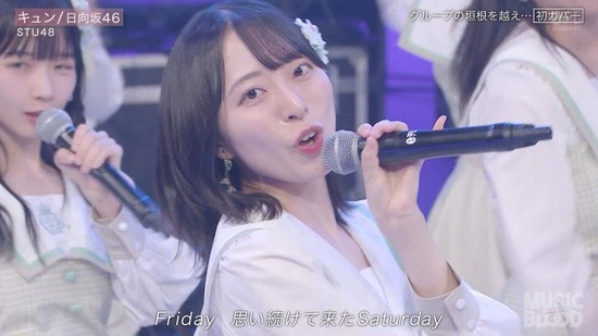 f52d572a