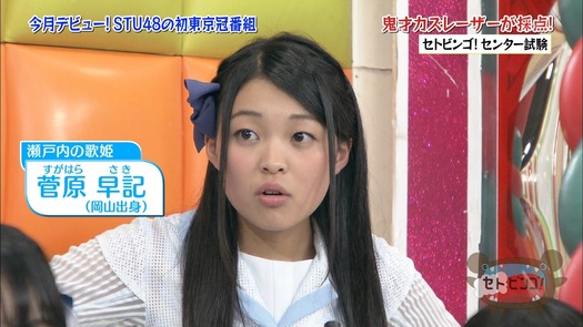 vkjg180116-0151000423