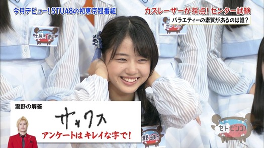 vkjg180116-0136120797